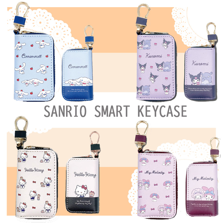 希少　チャーミーキティ　キーケース　2005年　レトロ　激レア　サンリオ　鍵入れ 激レア！希少！sanrio サンリオ チャーミーキティ キーケース
