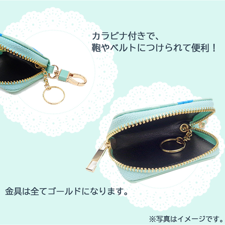 サンリオ スマートキーケース クラシックシリーズ 選べる 4種類