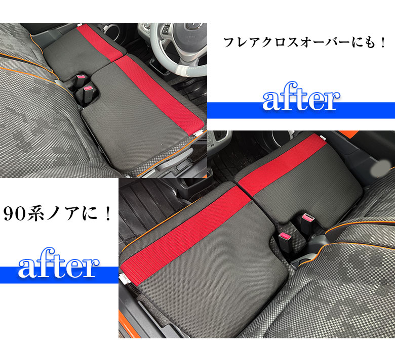 アジャストベンチ　フレーム黒　シート赤 アジャストベンチ フレーム黒 シート赤 【公式通販】