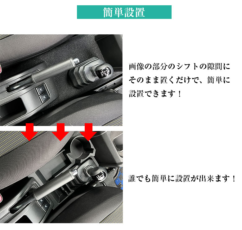 ジムニー 専用 コンソールトレイ WA107 SUZUKI Jimny JB64 JB74 スズキ
