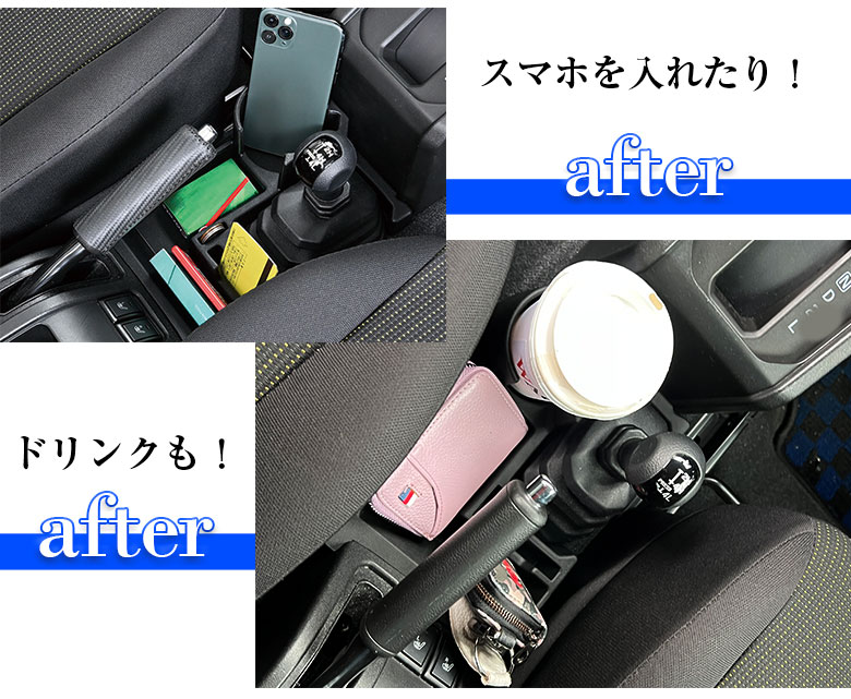 Mr.ドライブース・別売りトレイ・パーツばさみセット - メルカリ