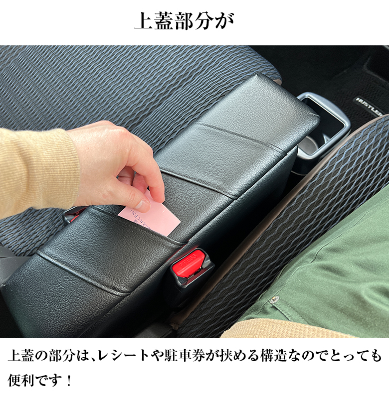 ハスラーカバー3種セット・キャメル、ステッチ白 - メルカリ