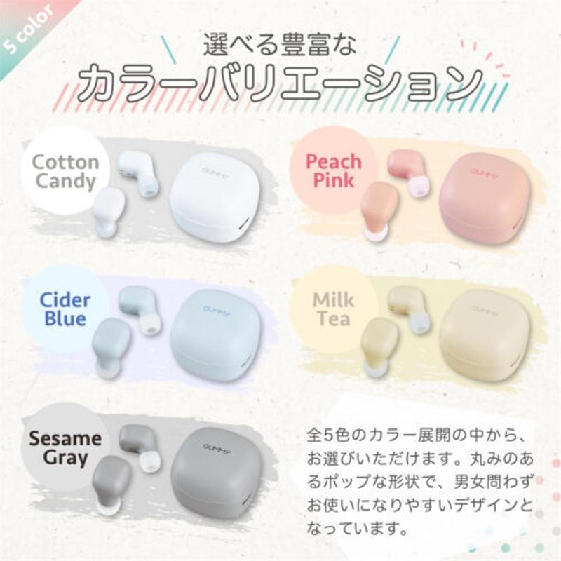 BTW120 Bluetooth ステレオ ミニ イヤホン ホワイト 白 | ver.5.1