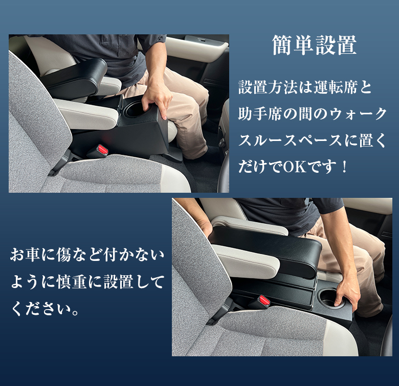 【新品未使用】【フリーアジャストメント】調整可能なヘッドレストとアームレスト c3798_3.jpg