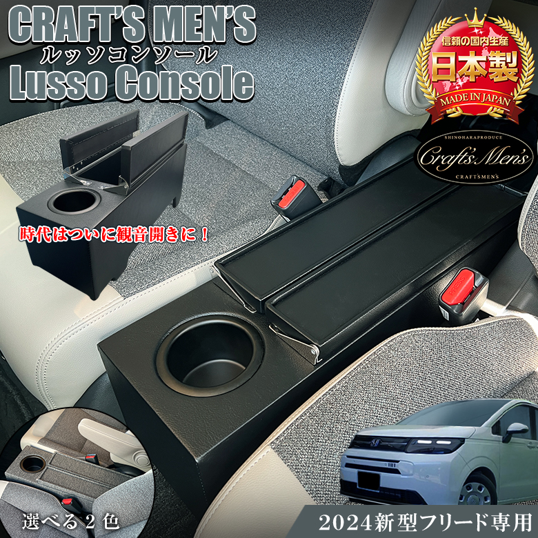 全国送料無料の通販 c3832.jpg ボディ・フェイスケア