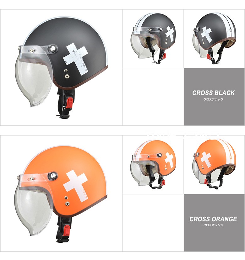 NOVIA スモールロージェットト | スモール ジェット ヘルメット