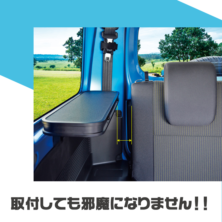 折りたたみテーブル 64系ジムニー/74系ジムニーシエラ専用品