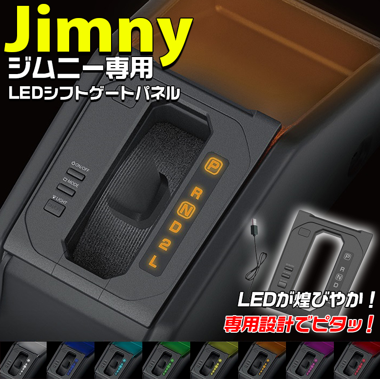 セドリックのy32・兄弟VIP・オーディオ交換・DIY・デッキは