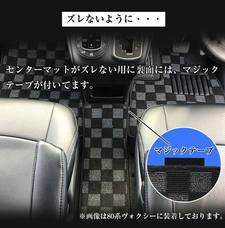 トヨタ ルーミー 専用 フロアマット 全座席対応 TOYOTA ROOMY トール タンク ジャスティ マット 日本製 専用設計 専用マット 内装 :  c4539 : WAOショップ - 通販 - Yahoo!ショッピング