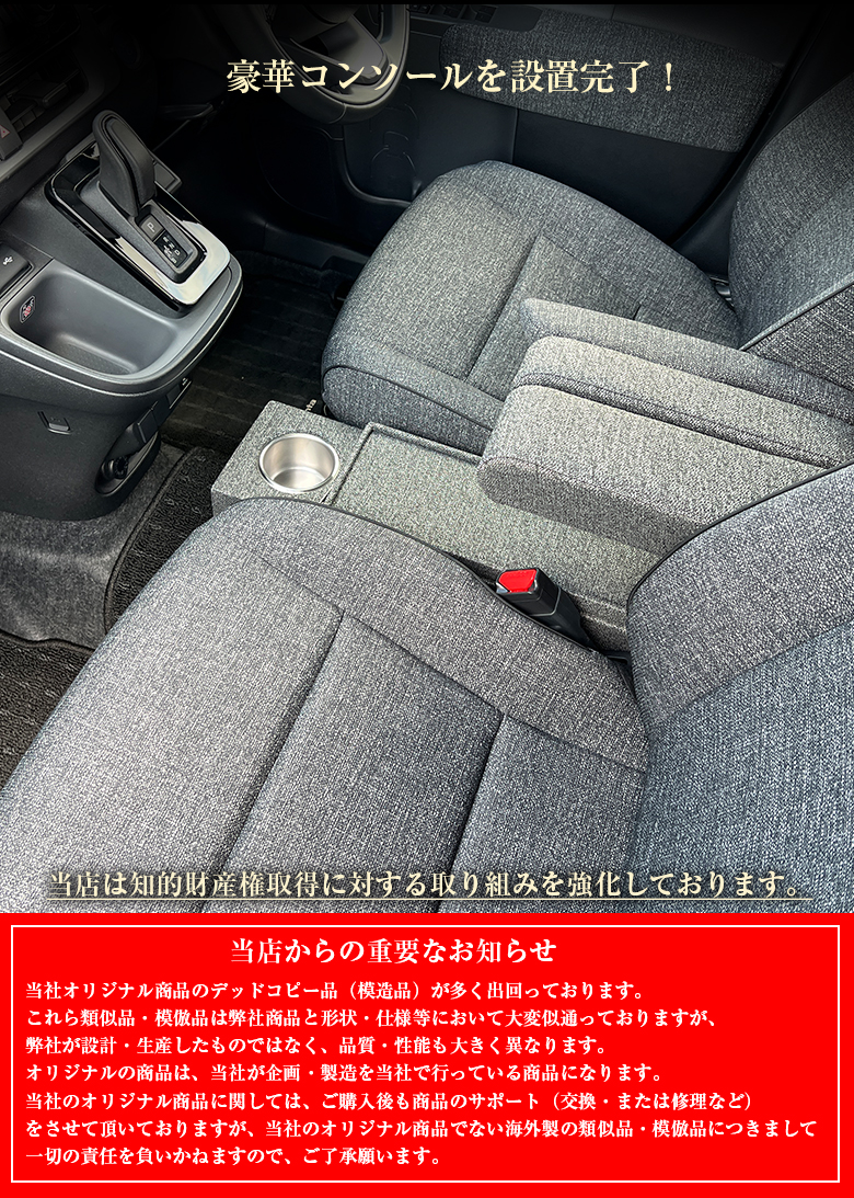 pdkcreate様専用 2セット 