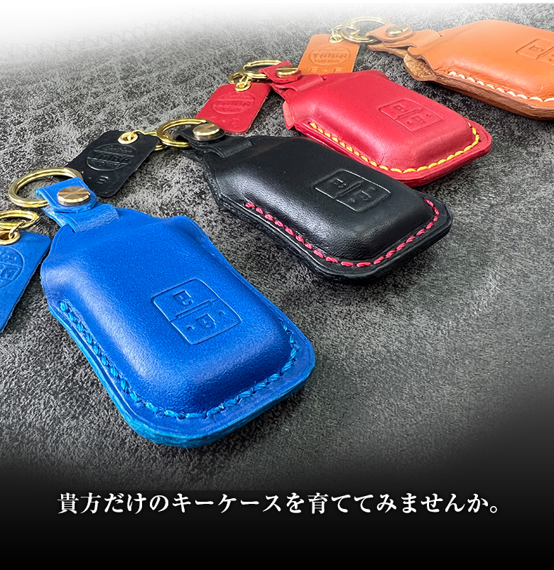 本革使用　オリジナルハンドメイド　キーケースblack&pink c6410_12.jpg
