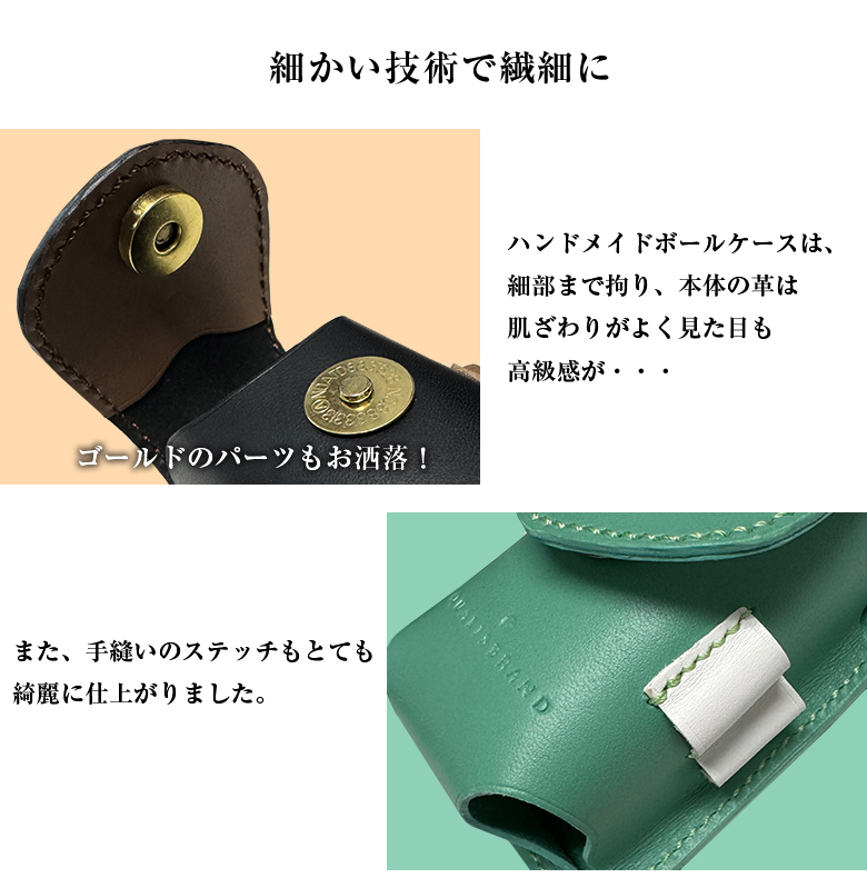 ソメスサドル ゴルフボール用 レザーポーチ Resurrection RESURRECTION レザレクション ゴルフ ボールポーチ