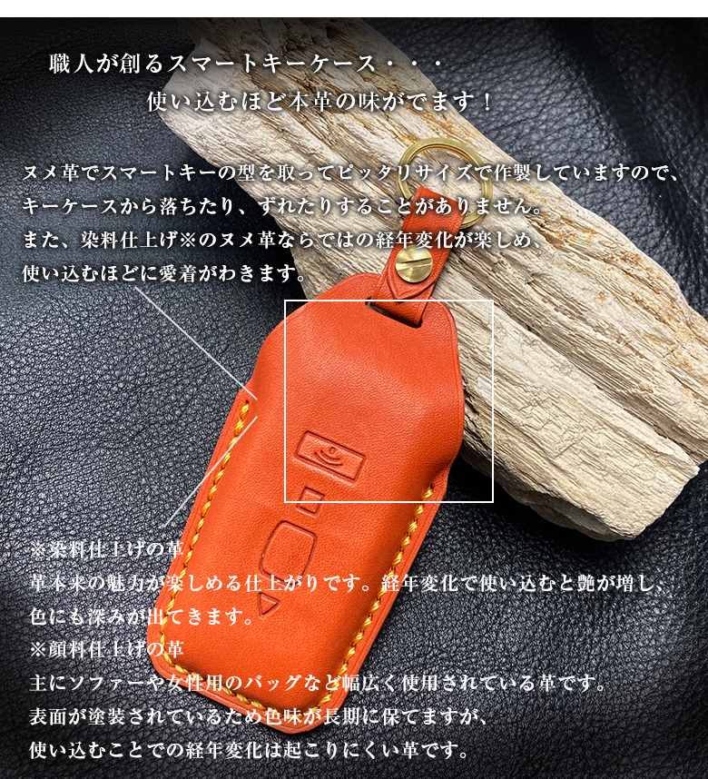2026年最新Yahoo!オークション ロールスロイス アルカンターラ製キー