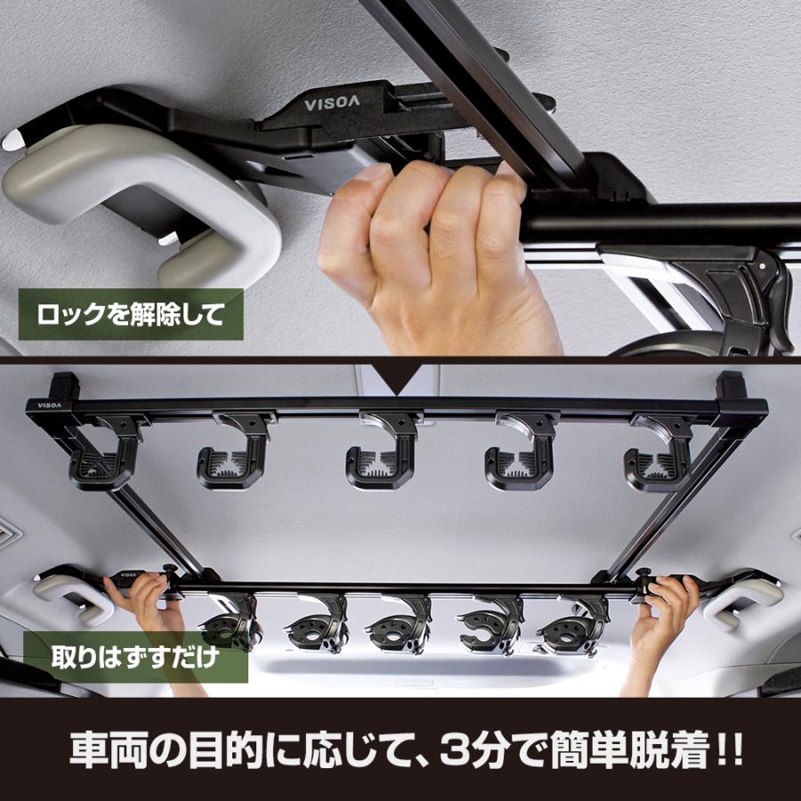 ノア ヴォクシー エスクァイア 80系 専用 スマートロッドホルダー 5本