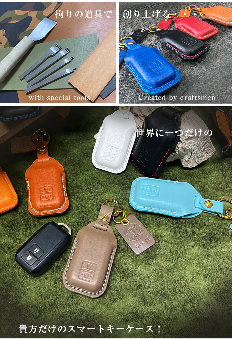 キーケース　専用出品 51RCPsMCu7L._AC_SL1000_.jpg