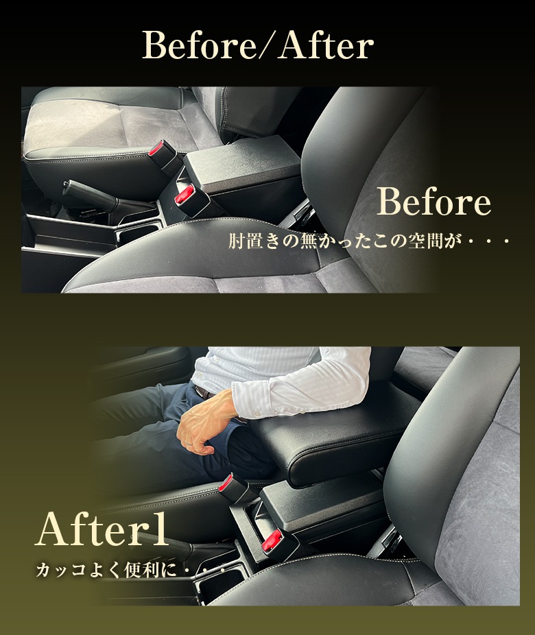 意匠登録出願中】日本製 Lusso 再再販70 ランクル専用