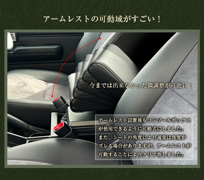 意匠登録出願中】日本製 Lusso 再再販70 ランクル専用