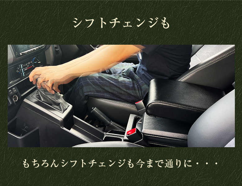 意匠登録出願中】日本製 Lusso 再再販70 ランクル専用
