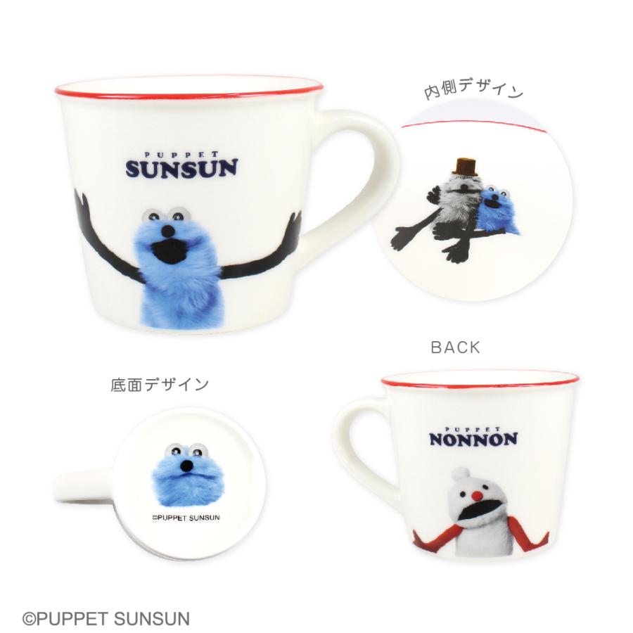 パペットスンスン カラーラインマグ | スンスン ノンノン ゾンゾン