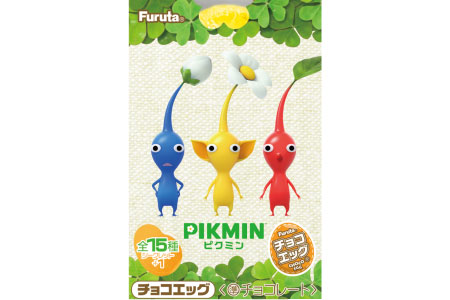 ピクミンチョコエッグ 10個セット | ピクミン チョコエッグ チョコ 青