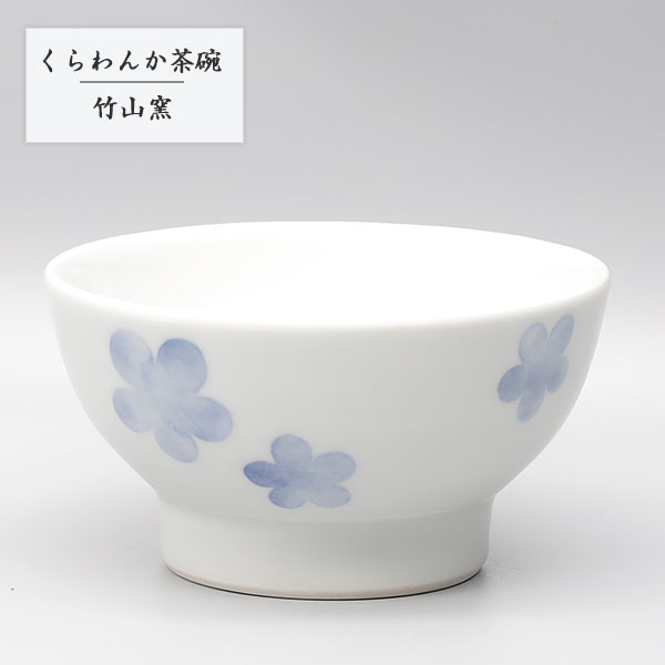 くらわんか茶碗のメイン画像
