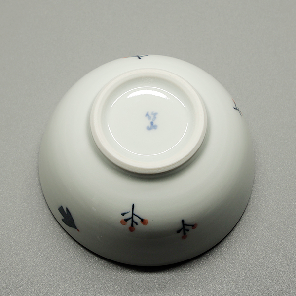 砥部焼 お茶碗 可愛い 茶碗S 鳥と赤い実 小さめ 日常使い 陶器 和風