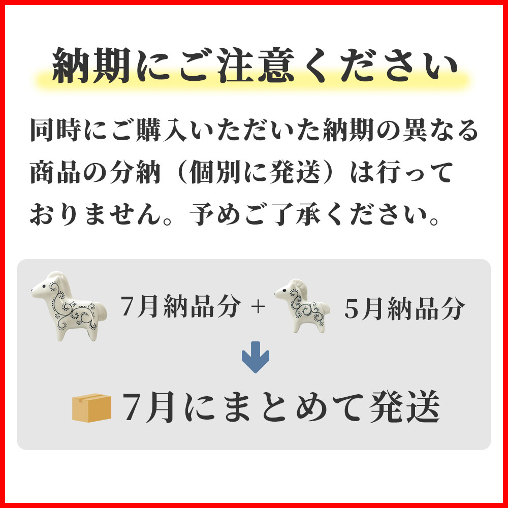 鍋島焼　鍋島大五　猿　申　置物　干支　風水　縁起物 鍋島焼 鍋島大五 猿 申 置物 干支 風水 縁起物 2025年最新】鍋島大五の