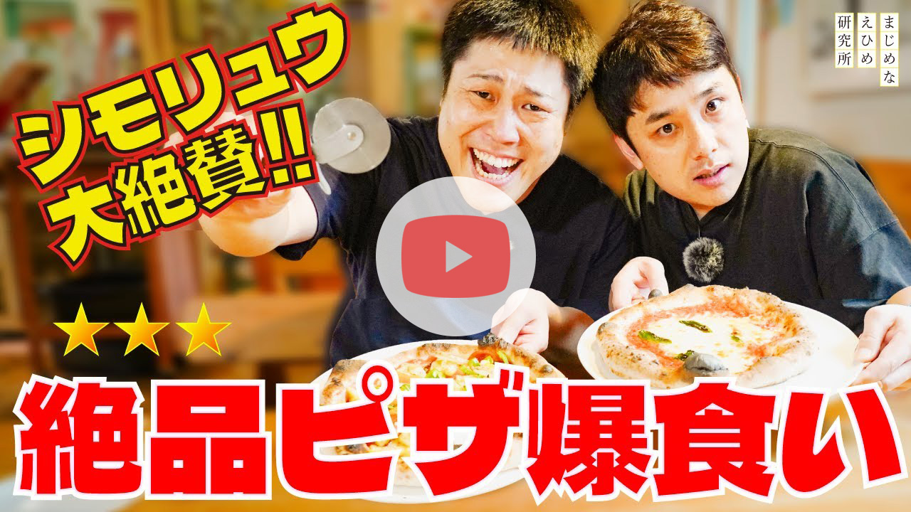 Youtubeサムネイルリンク