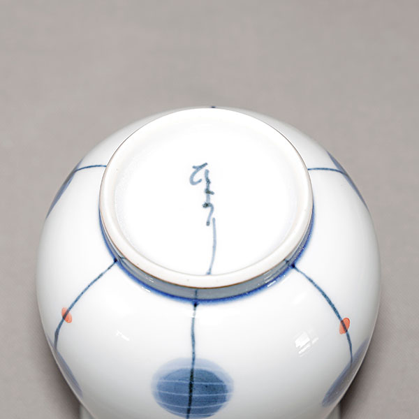 湯呑みの画像3