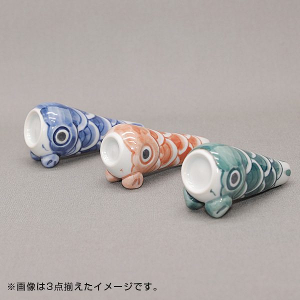 砥部焼 おしゃれ 「こいのぼり 赤」 鯉のぼり 室内用 置物 陶器