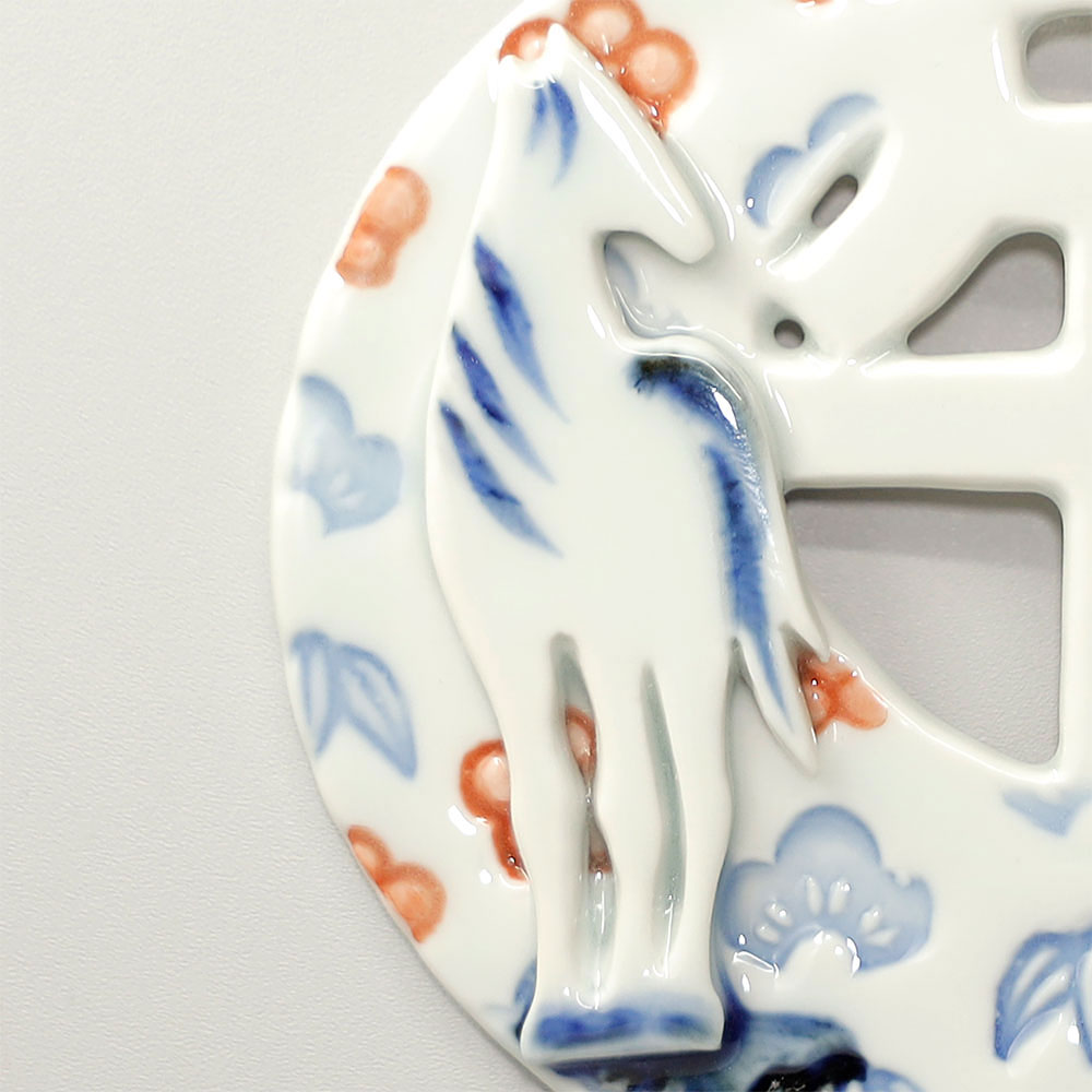 2026年 干支 午 干支プレート 松竹梅 壁掛け 砥部焼 器屋ひより