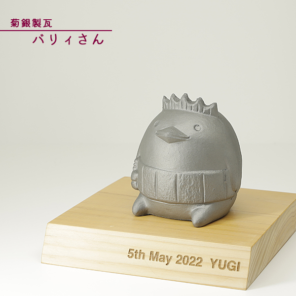 【中古】 怪物ヒバゴン/けやき書房/菊地澄子 楽天市場】【中古】 怪物ヒバゴン / 菊地 澄子 / けやき書房