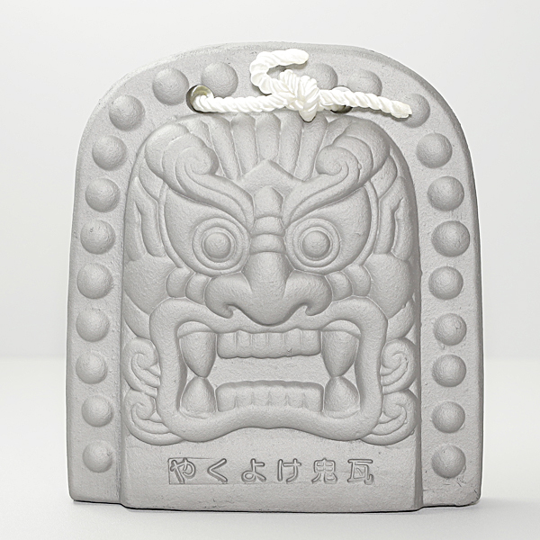 菊間瓦 古代鬼面厄除け鬼瓦 鬼の置物 いぶし銀 鬼師 伝統工芸品 手作り