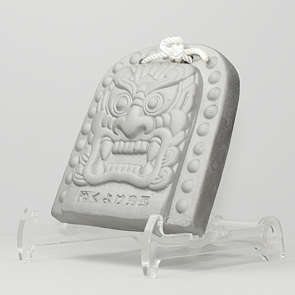 菊間瓦 古代鬼面厄除け鬼瓦 鬼の置物 いぶし銀 鬼師 伝統工芸品 手作り