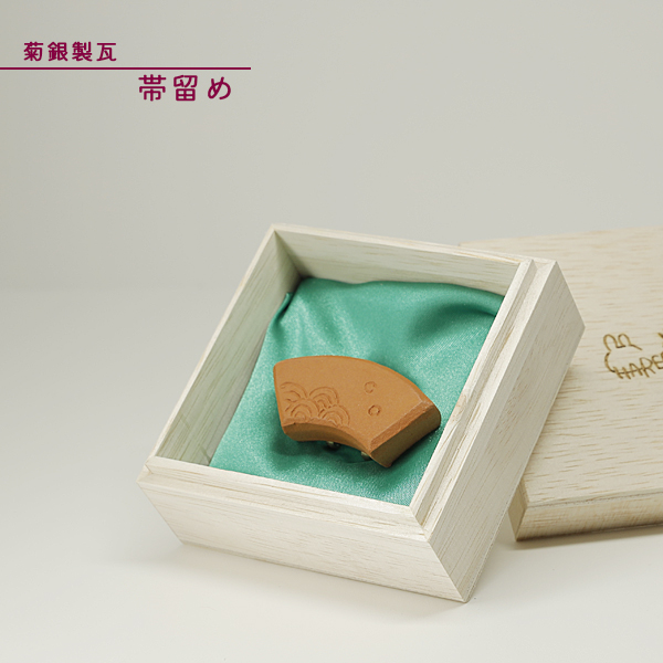 帯留めのメイン画像