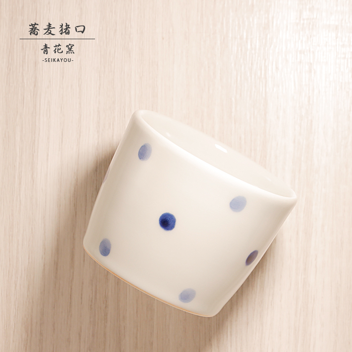 青花窯の蕎麦猪口 水玉のメイン画像