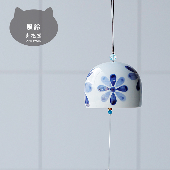 砥部焼 青絵染付山水絵 大花瓶 飾り壷 中元竹山作 供箱付 B772 砥部焼 青絵染付山水絵 大花瓶 飾り壷 中元竹山作 供箱付 B772