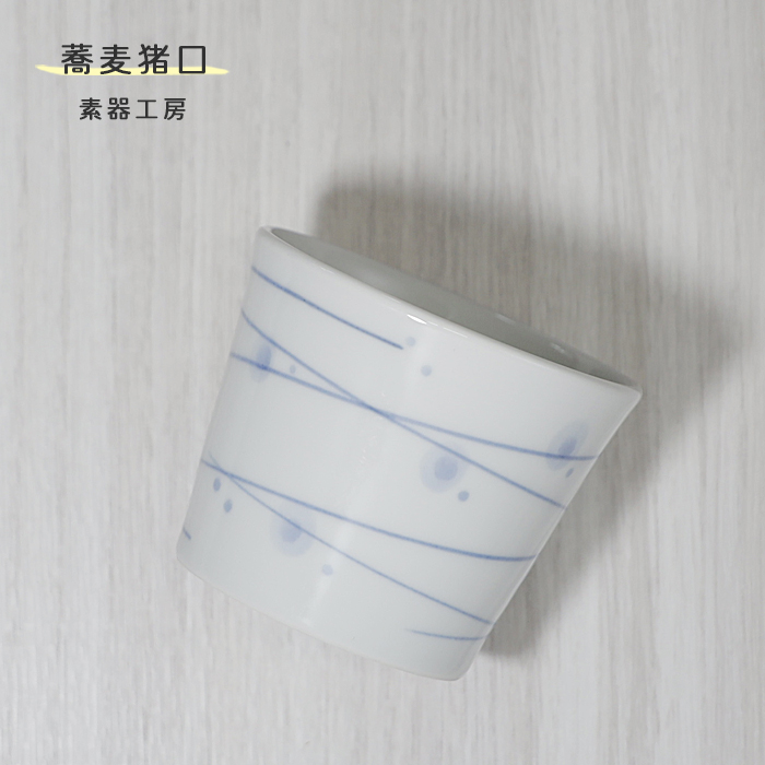 素器工房の蕎麦猪口のメイン画像