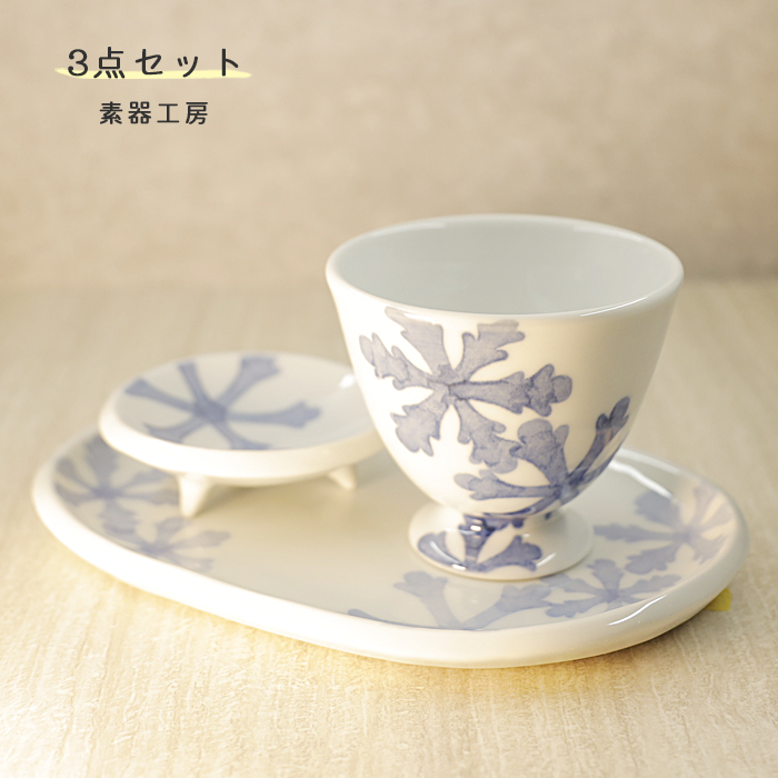 モ*モ様 とう葊窯　楕円皿3枚セット モ*モ様 とう葊窯 楕円皿3枚セット 感謝の声続々！