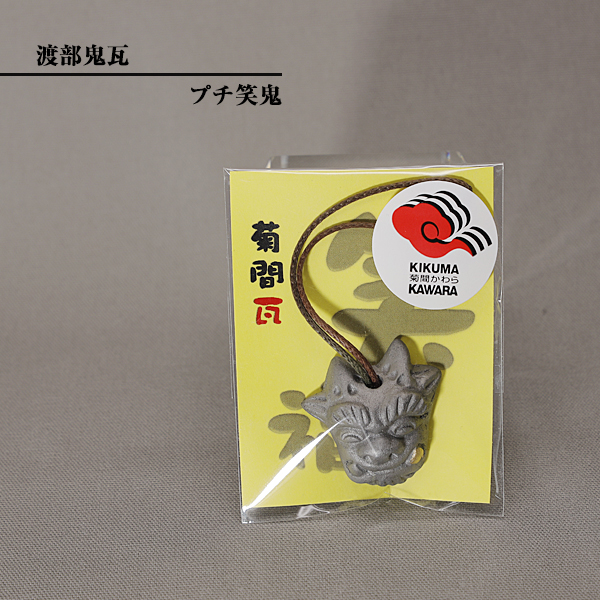 ○01)【同梱不可】増補 古今装剣 金工一覧/桑原羊次郎/福島出雲