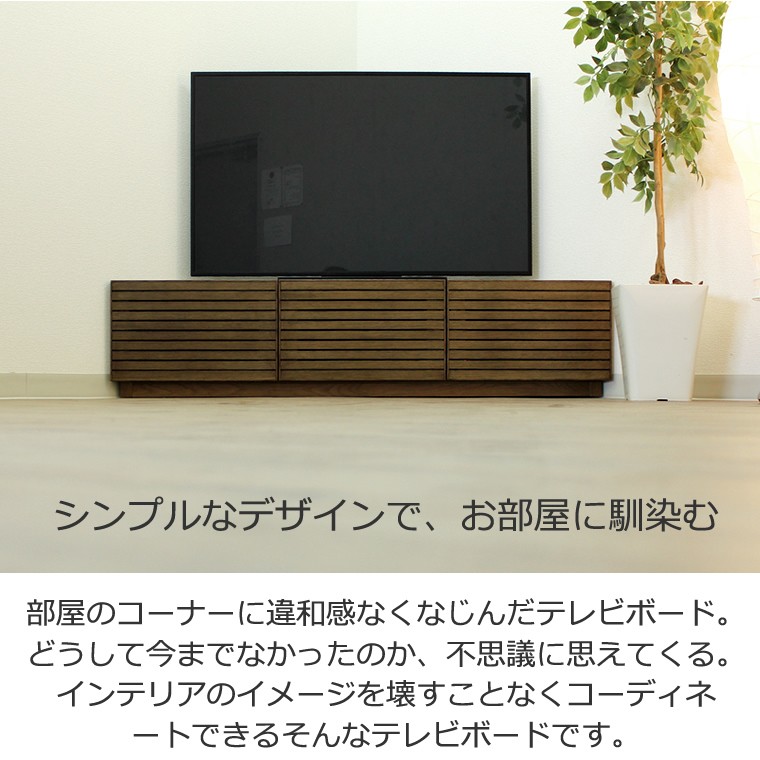 コーナーTVボード コーナーTV台 テレビボード テレビ台 AVボード AV