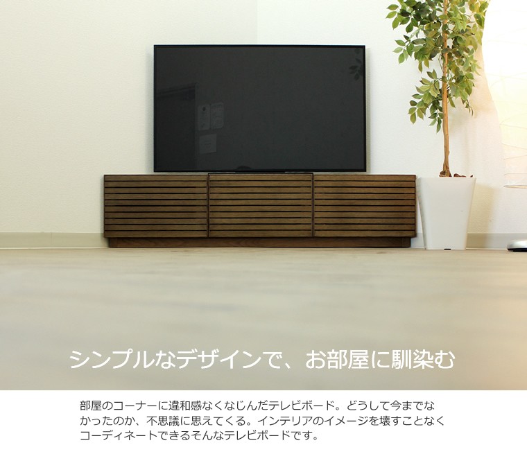 テレビボード／コーナー用／送料無料 テレビ台 幅100.5cm コーナーボード ロータイプ フィン （ 開梱