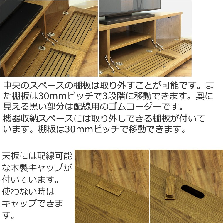 楽天市場】50型 テレビ台 コーナーの通販