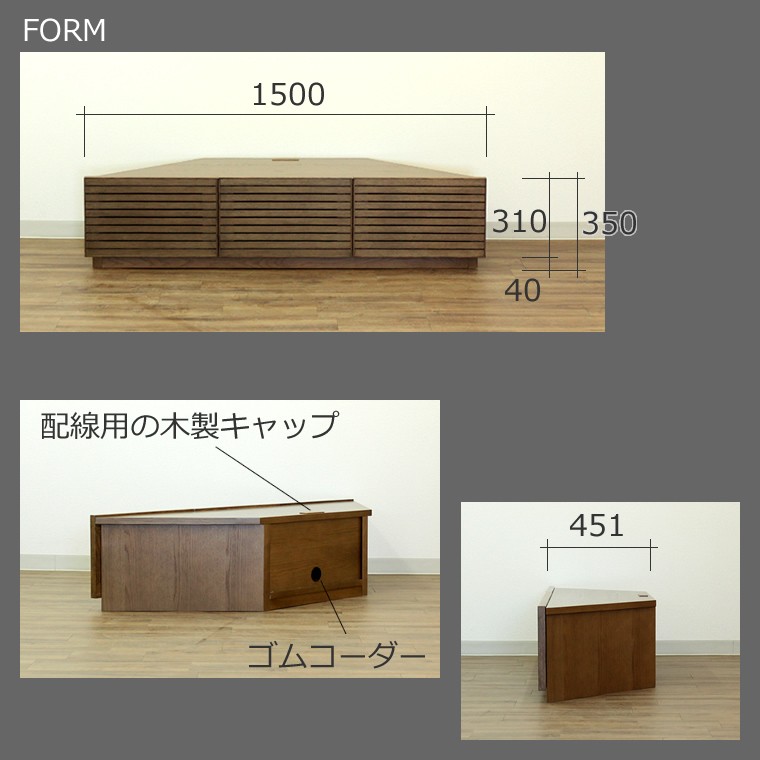 楽天市場】50型 テレビ台 コーナーの通販