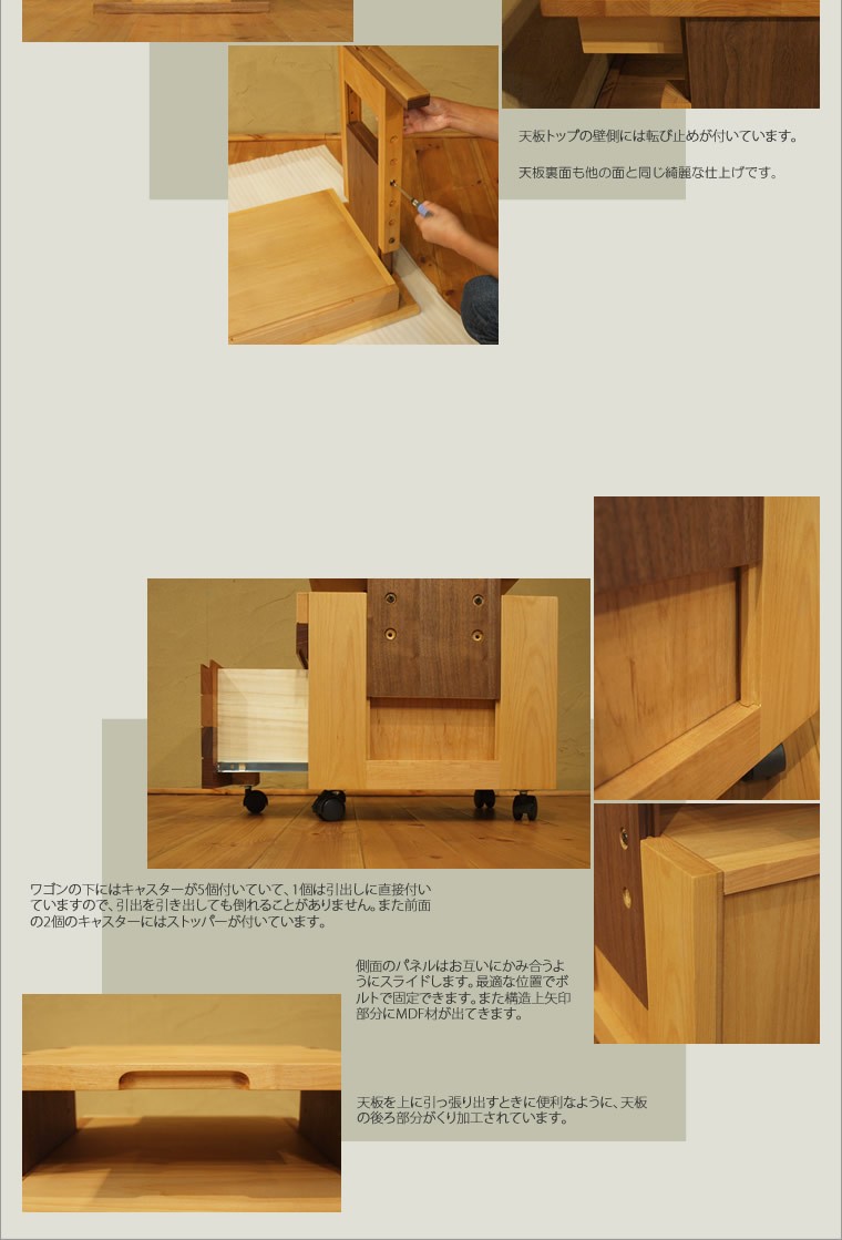 学習机 学習デスク キッズデスク 書斎デスク リビングデスク 木製 無垢