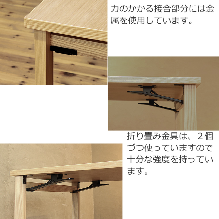 folding-dt-na_3.jpg