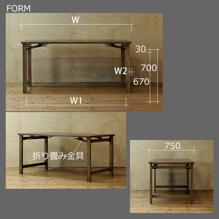 folding-dt-wa_7.jpg