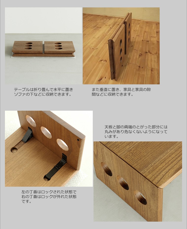 大人気　折りたたみ 木製テーブル　和家具　文机 引き出し 3段 折りたたみ 木製テーブル 和家具 文机 引き出し 3段 古道具