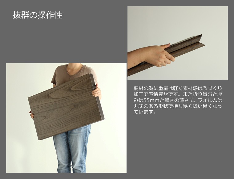 折畳みテーブル 折り畳みテーブル フォールディングテーブル 文机