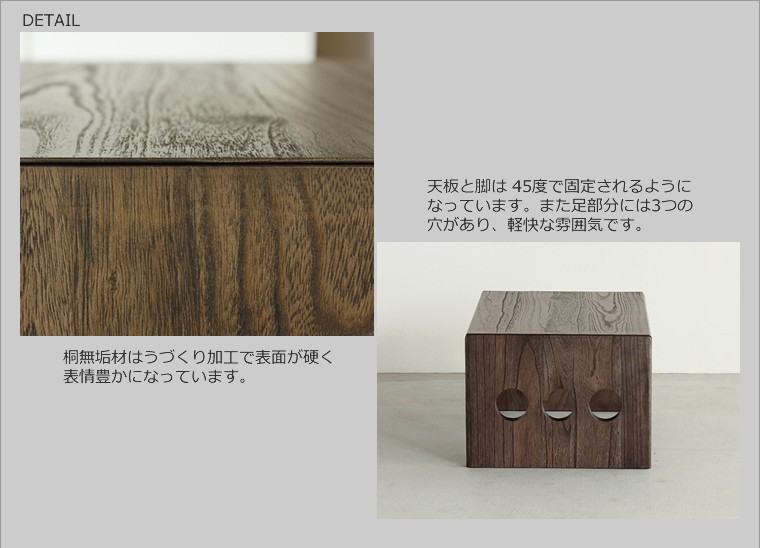 折りたたみテーブル天然無垢ウォルナット 折畳みテーブル 折り畳みテーブル フォールディングテーブル 文